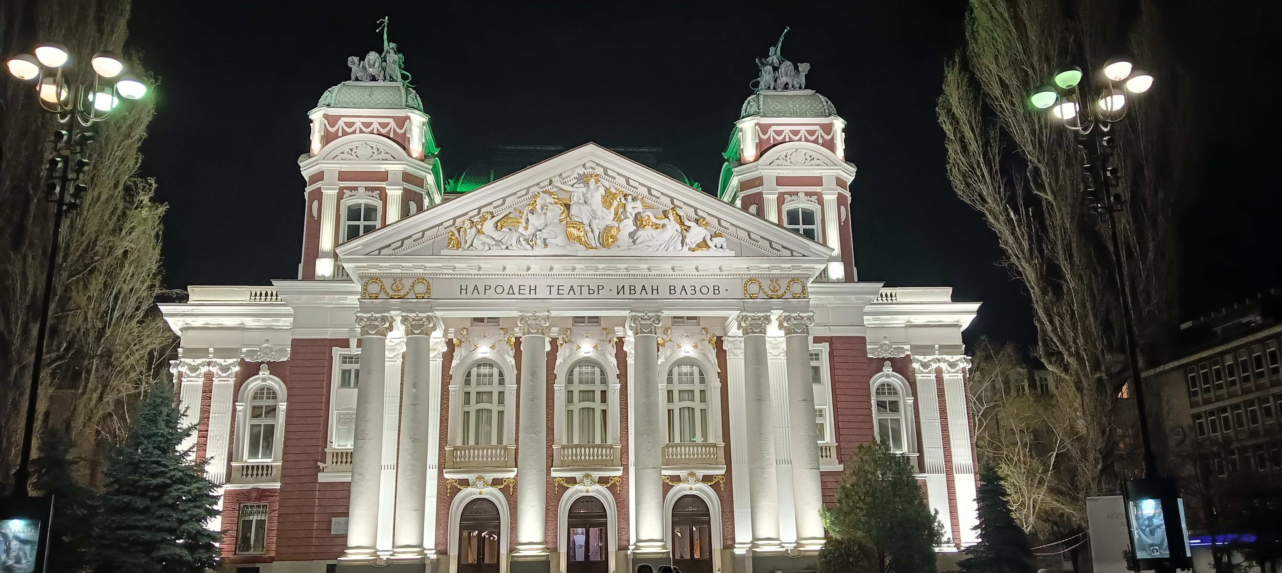 Bulgaria